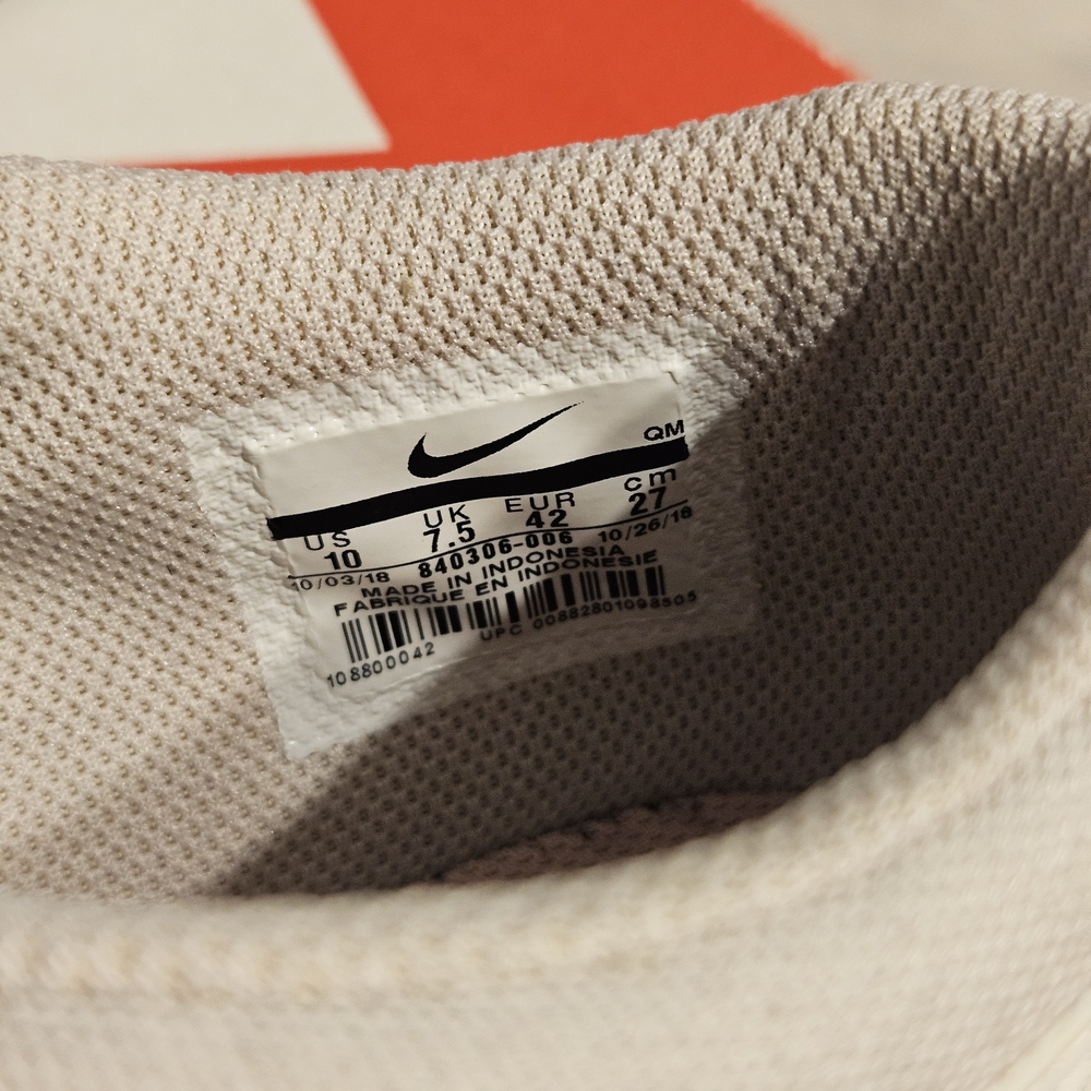 Nike GTS '16 TXT Women's Desert Sand Sneakers 10 - Picture 7 of 8